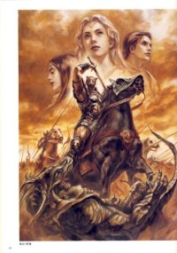 BUY NEW shinobu tanno - 172594 Premium Anime Print Poster